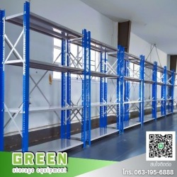 รับผลิตชั้นวางสินค้าขนาดเล็ก