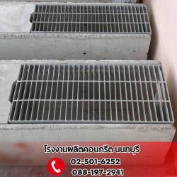 Steel grating cover, drainage gutter, factory price