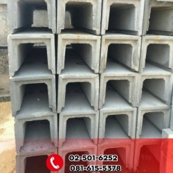 Prefabricated U-shaped drainage channel, factory price