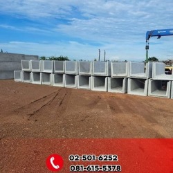 Concrete drainage channel manufacturing plant