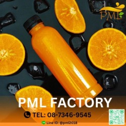 โรงงานน้ำส้มคั้น ปทุมธานี