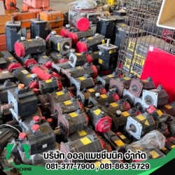 Motor Fanuc 