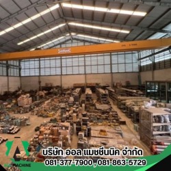 อะไหล่โรงงานนำเข้าญี่ปุ่น