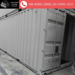Used containers for sale, cheap price
