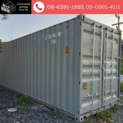 Used 40 foot container for sale