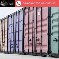 We produce containers according to your design.