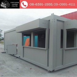 We produce containers according to your design.