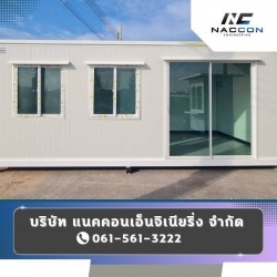 Prefabricated office cabinets, cheap price