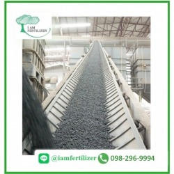 Fertilizer factory