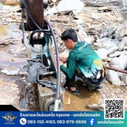 รับอัดสายไฮดรอลิคกรุงเทพ