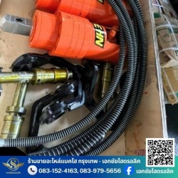 ร้านอัดสายไฮดรอลิคบางบอน