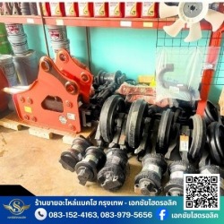 ร้านอัดสายไฮดรอลิค24ชั่วโมง