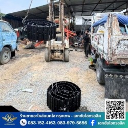 อะไหล่แม็คโคร ใกล้ฉัน