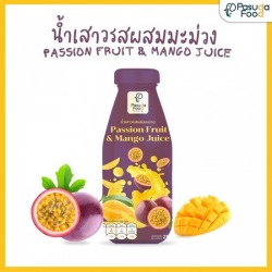โรงงานผลิตน้ำมะม่วงเสาวรส