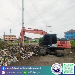 บริษัทรับจ้างขนขยะ กรุงเทพ