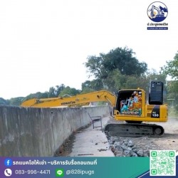 รับตัดต้นไม้พร้อมขนทิ้ง กรุงเทพ