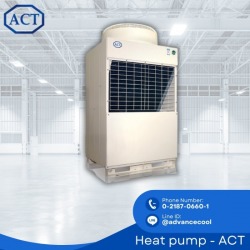 Small heat pump price