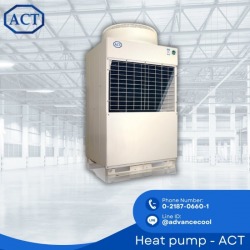 Heat pump ราคา