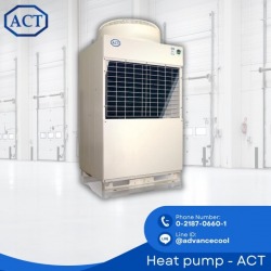 ฮีทปั๊มรุ่น Compact Heat Pump