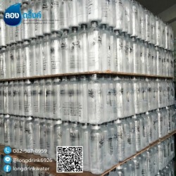 Drinking water production factory, wholesale price
