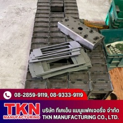 Precast magnet device