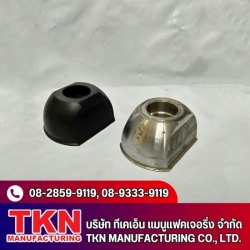 Rubber insert magnet