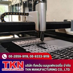 โรงงานผลิตแผ่น Precast concrete