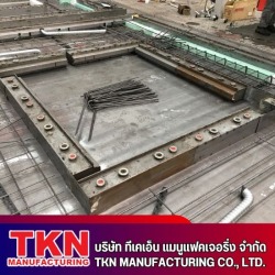 Shuttering Magnet