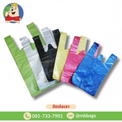 Wholesale cheap plastic bags