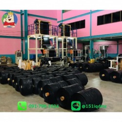 Cheap garbage bag factory