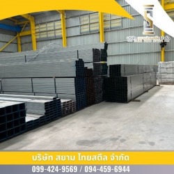 Galvanized steel for sale in Korat