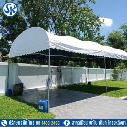 Curved canvas tent 4x8 price