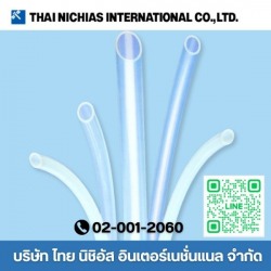 ปะเก็น PTFE TUBE