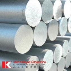 Aluminum round shaft