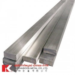 Aluminum flat bar