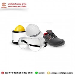 บริษัทขายส่งป้าย Sign และอุปกรณ์ PPE ครบวงจร