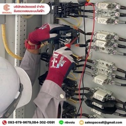 รับออกแบบติดตั้งระบบไฟฟ้าโรงงาน