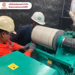 บริการออกแบบติดตั้ง, pm ระบบ Generator