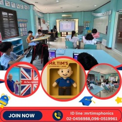 English Summer School