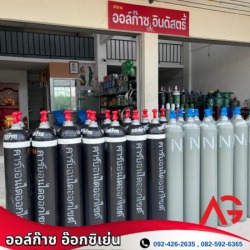 ร้านส่งก๊าซอ๊อกซิเจน (Oxygen Gas)