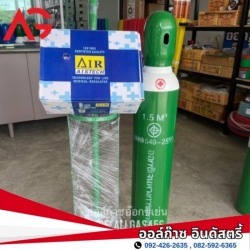 ชุดถังออกซิเจนพร้อมเกจ์ Oxygen