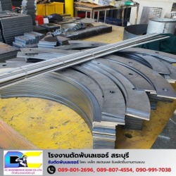 Laser cutting and folding factory, Saraburi