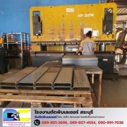 Steel folding factory, Saraburi