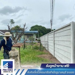 Accepting installation of precast concrete fences, Chonburi