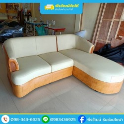 Sofa repairman Pathum Thani