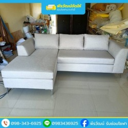 Sofa repair service, Rangsit