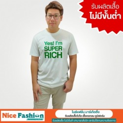 โรงงานผลิตเสื้อยืด เสื้อสกรีน  ราคาส่ง พระราม2