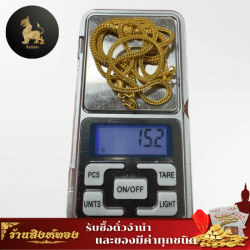 รับซื้อทอง