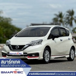 Wholesale glossy gray car film