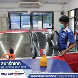 Choose the right car window film for your needs.